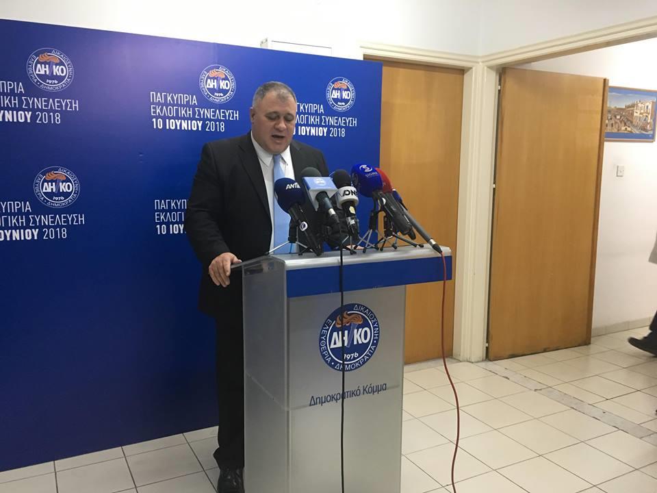 ΑΛΕΚΟΣ