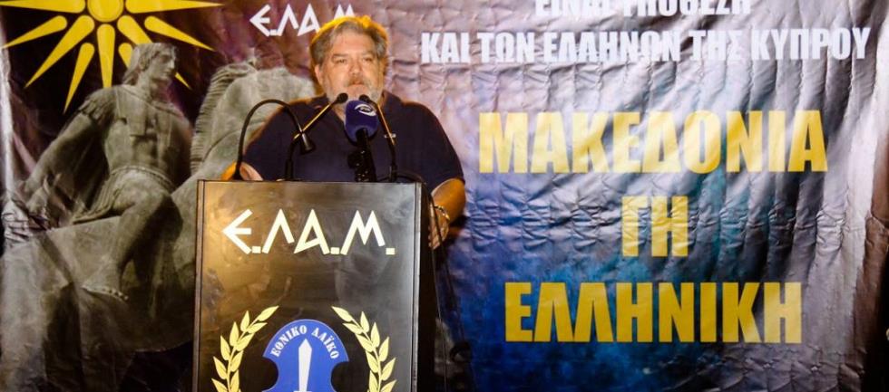 ΟΜΙΛΗΤΗΣ