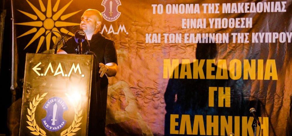 ΧΡΙΣΤΟΣ 