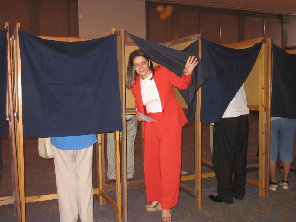 ΕΚΛΟΓΕΣ ΓΙΑ ΤΗΝ ΗΓΕΣΙΑ ΤΟΥ ΔΗΚΟ