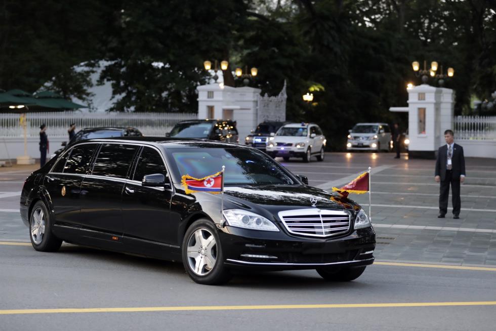 US North Korea Summit in Singapore