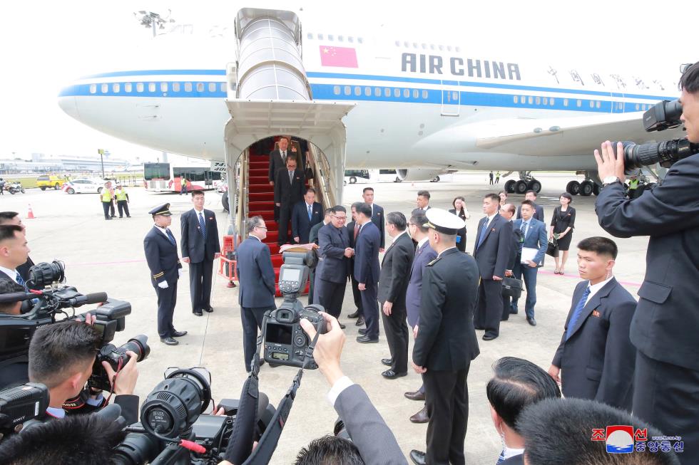 US North Korea Summit in Singapore