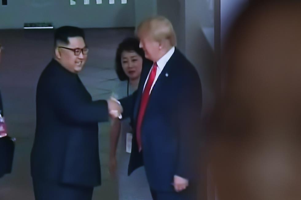 US North Korea Summit in Singapore