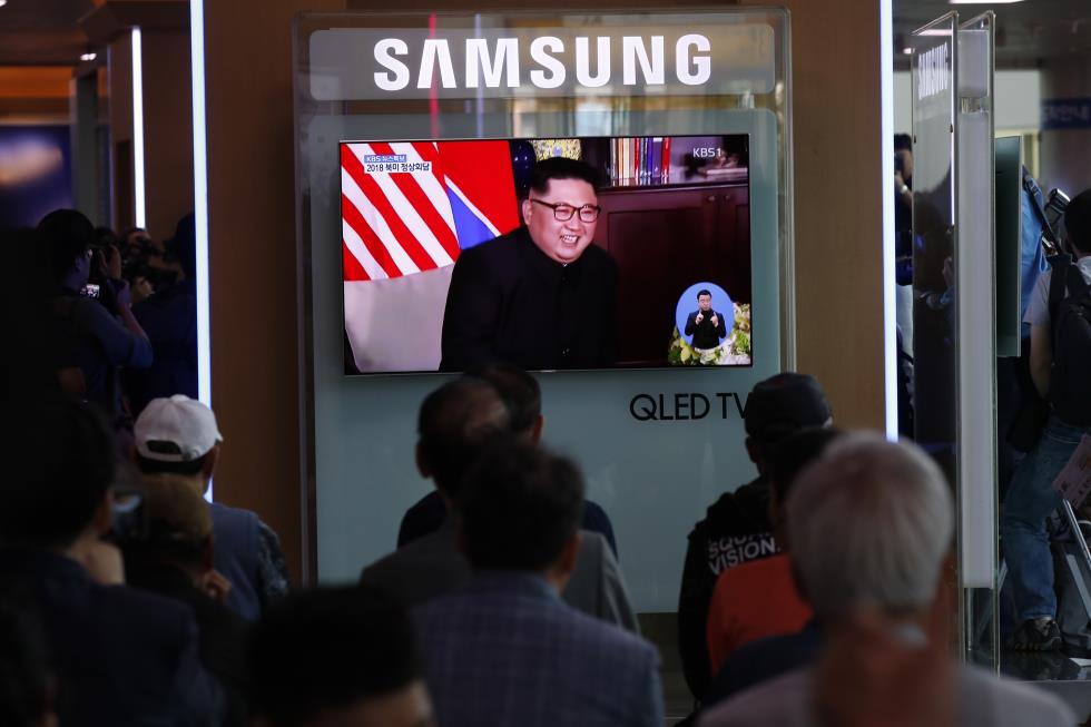 US North Korea Summit in Singapore
