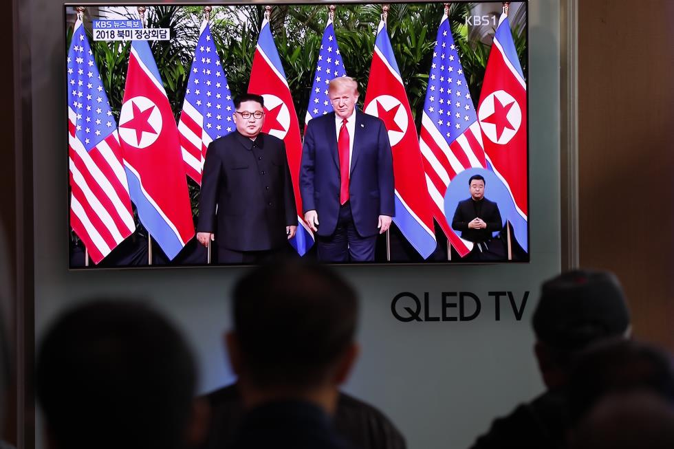 US North Korea Summit in Singapore