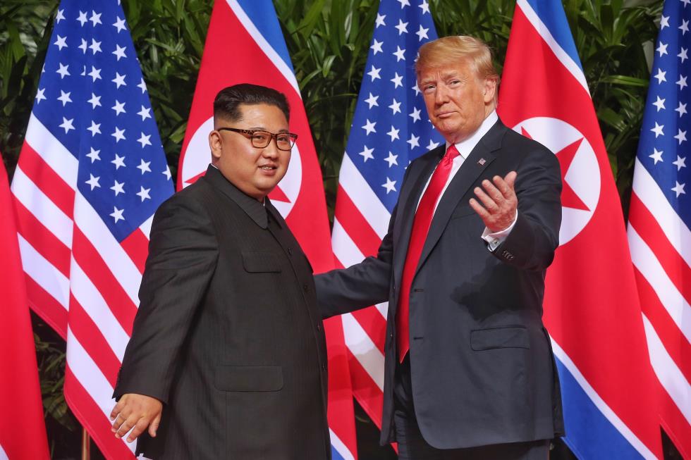 US North Korea Summit in Singapore