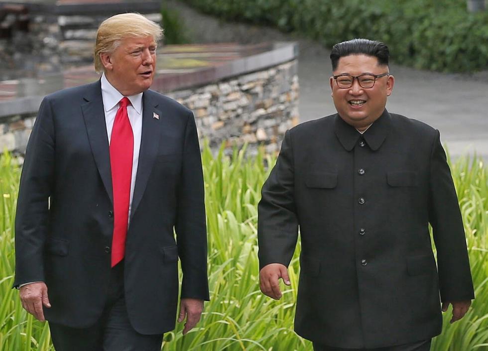 US North Korea Summit in Singapore