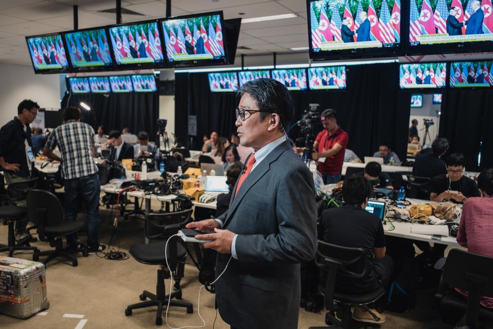 US North Korea Summit in Singapore