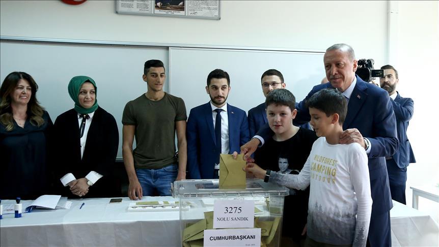 ερ