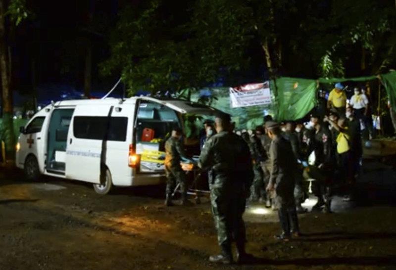 Thailand Cave Search