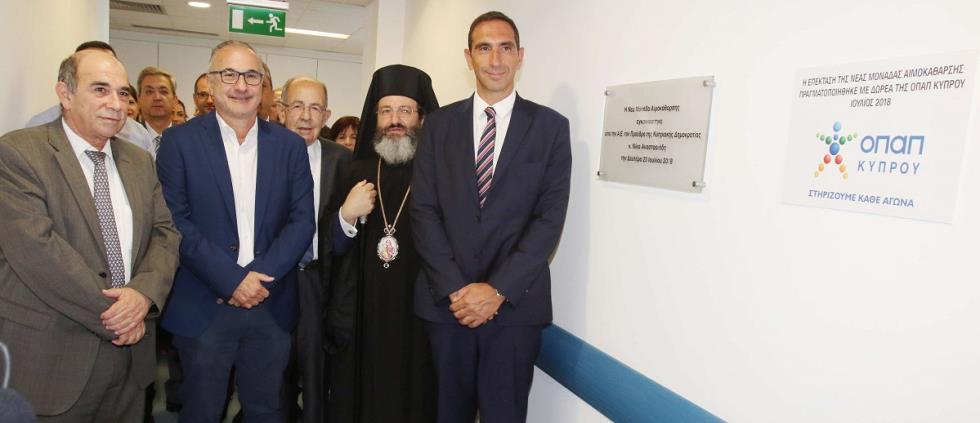 ΕΓΚΑΙΝΙΑ 1 