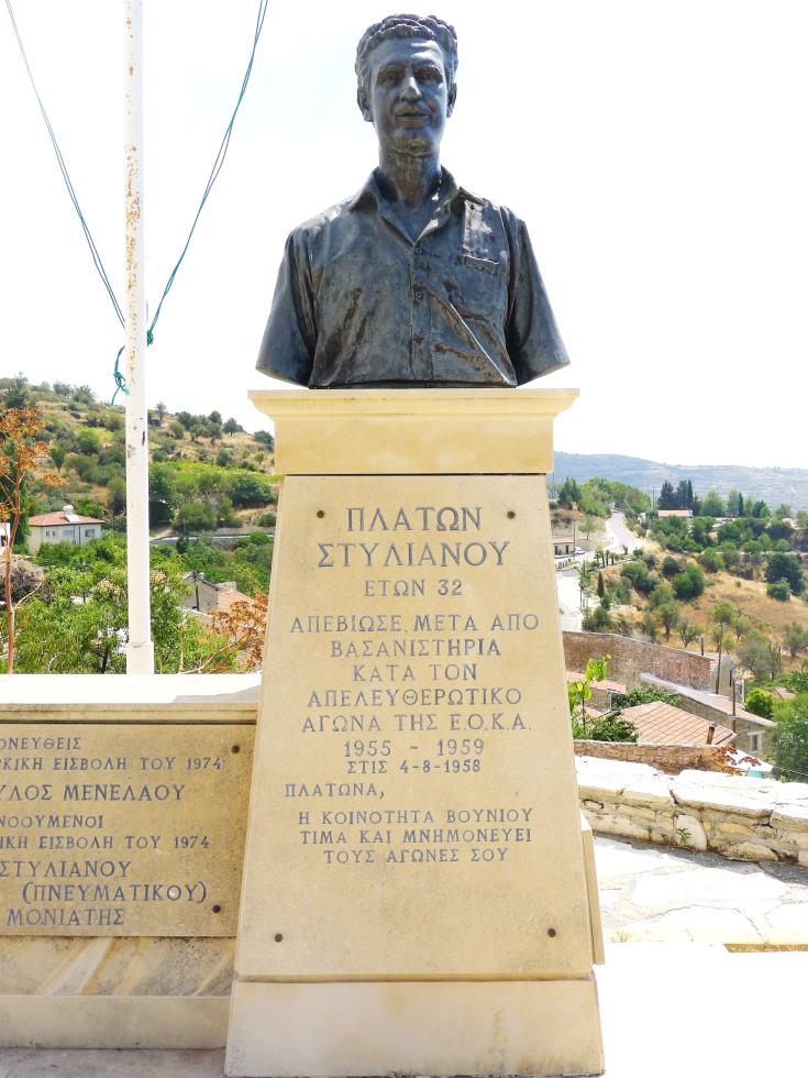 αδριαντασ στο βουνι