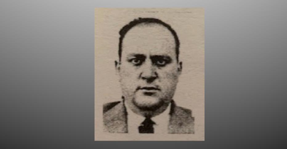ΓΙΛΝΤΙΡΙΜ