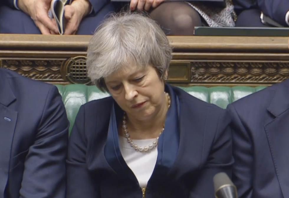 EU withdrawal agreement vote