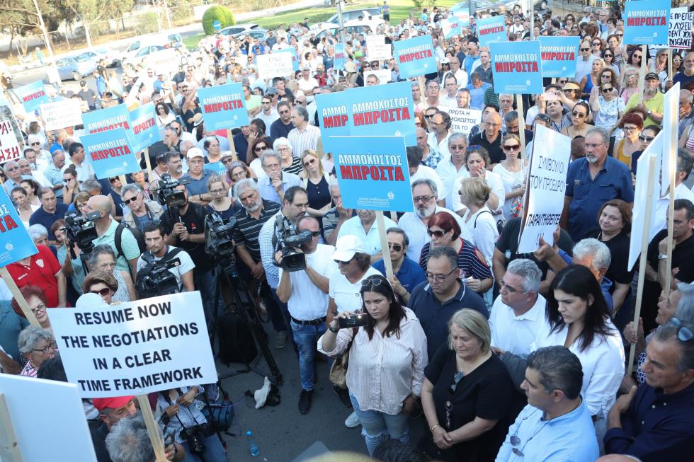 ΔΗΜΟΣ ΑΜΜΟΧΩΣΤΟΥ - ΣΥΓΚΕΝΤΡΩΣΗ ΣΤΟ ΠΡΟΕΔΡΙΚΟ ΓΙΑ ΒΑΡΩΣΙΑ