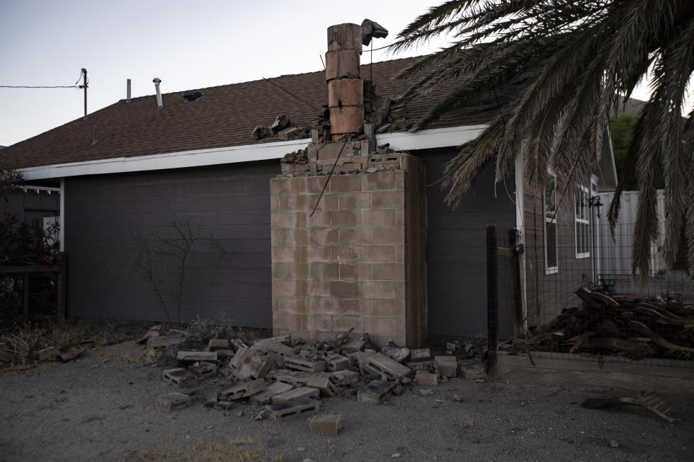 Earthquake aftermath in California