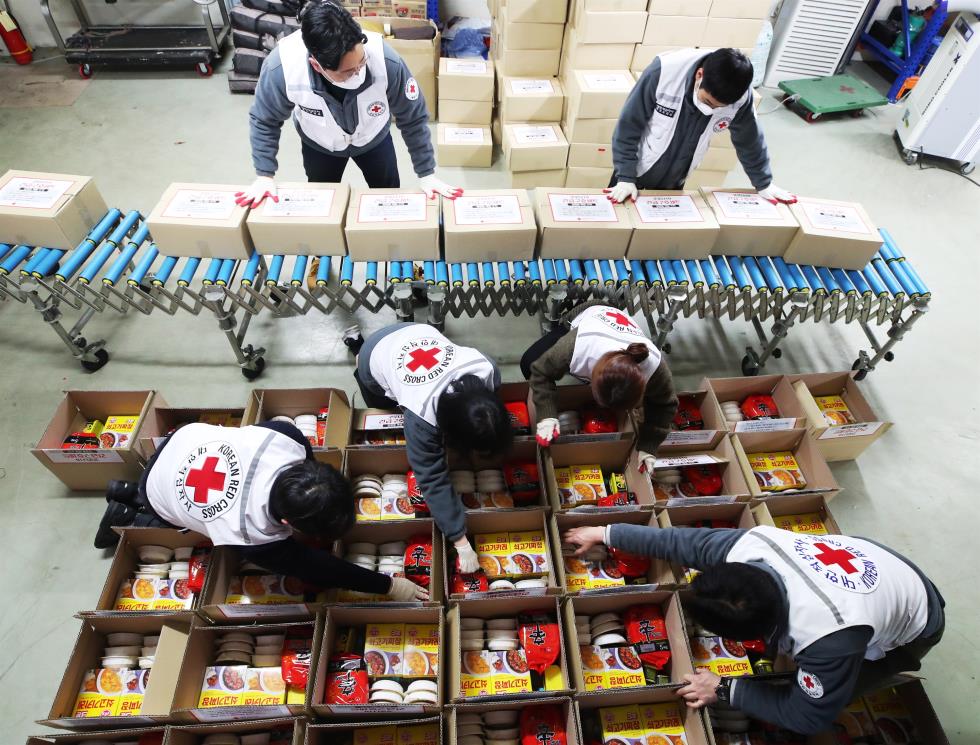 Emergency kit for self-quarantined people amid coronavirus outbreak, in South Korea