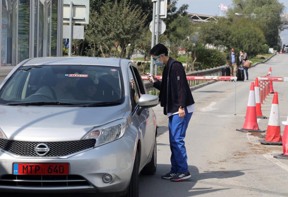Closed Cyprus checkpoint due to Covid-19