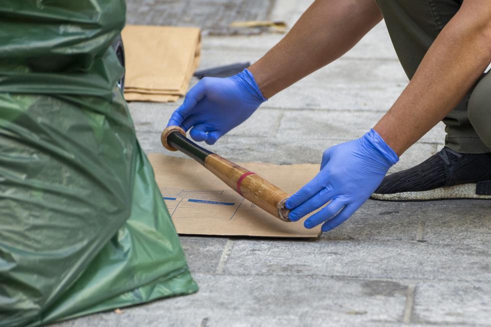 ΛΕΜΕΣΟΣ - ΣΥΜΠΛΟΚΗ - ΑΠΟΠΕΙΡΑ ΦΟΝΟΥ