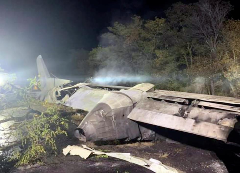 Ukraine Plane Crash