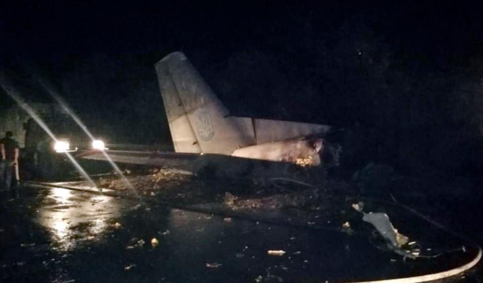 Ukraine Plane Crash