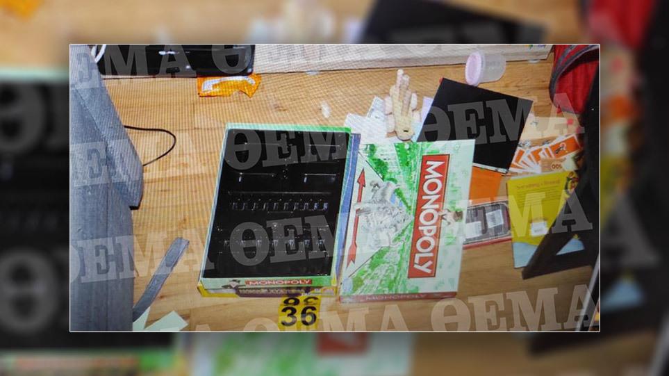 3935140664882426 monopoly-egklima-babis-anagnostopoylos-glyka-nera-arthro