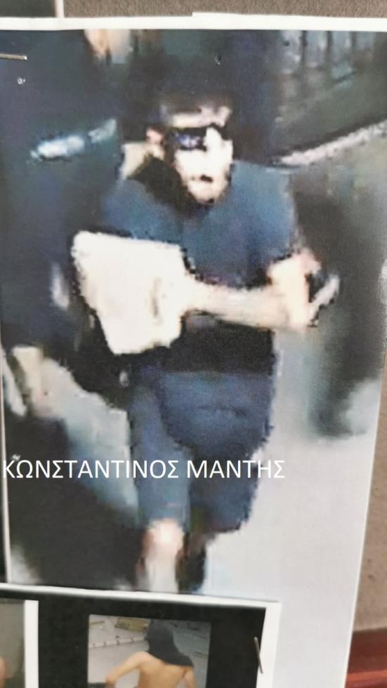 3962949975970093 thumbnail ΚΩΝΣΤΑΝΤΙΝΟΣ ΜΑΝΤΗΣ