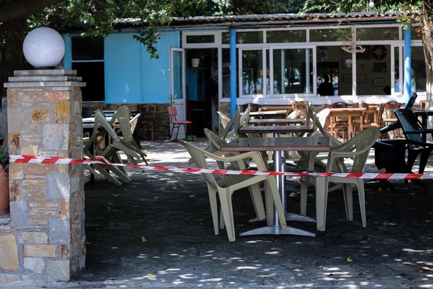 3972309763250940 image