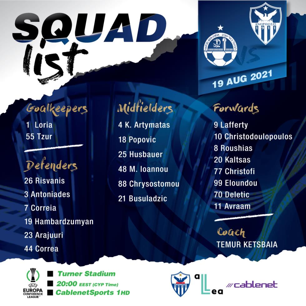 3984684478753993 squad-berr