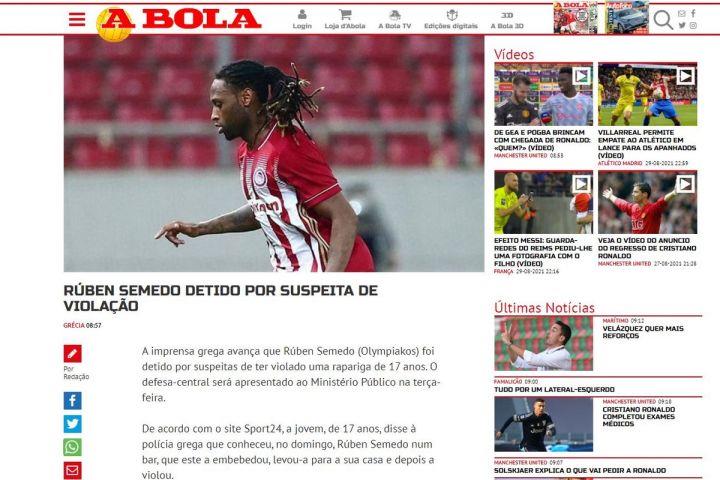 3995577251383194 image