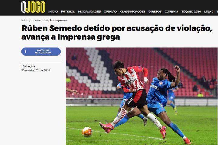 3995577399276882 image