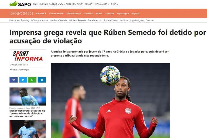 3995577512381232 image