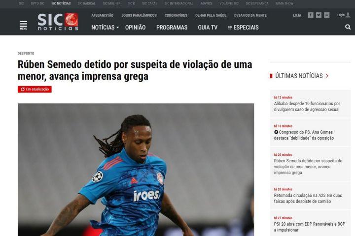 3995577560119068 image