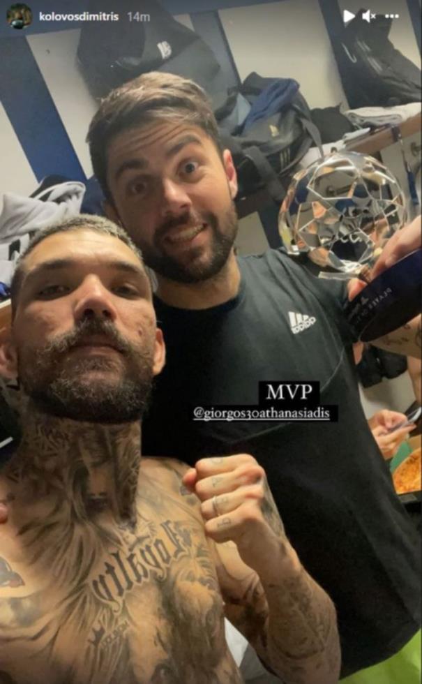 4021345190518548 image