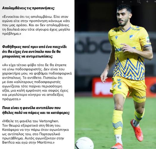 4038099628178990 image