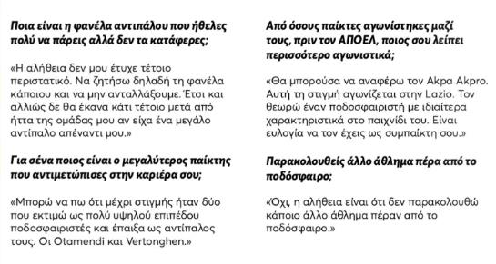 4038099693698990 image