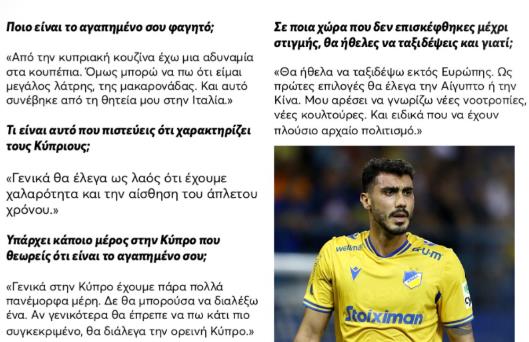 4038099829886990 image