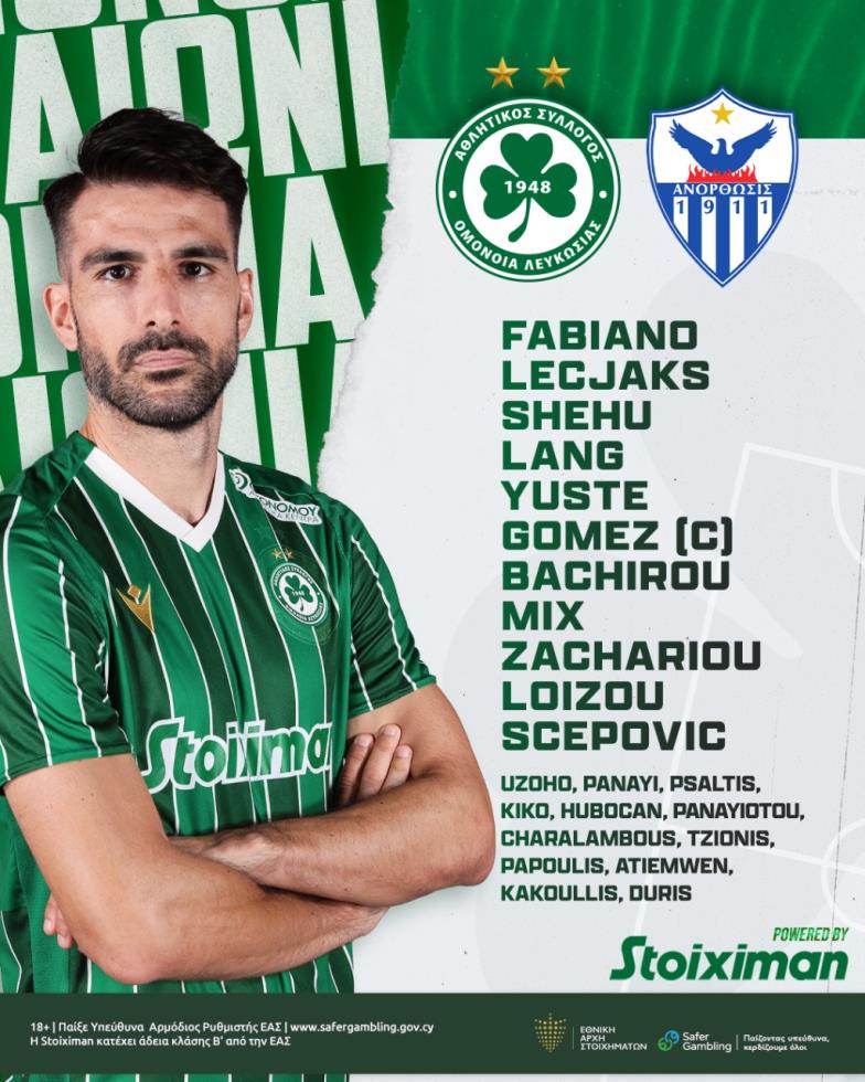 4047629414942426 image