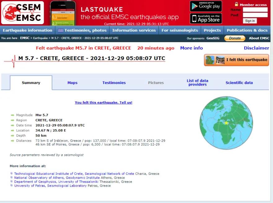 4099969617602282 image