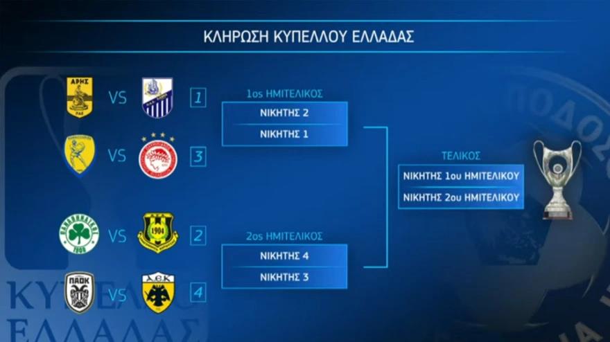 4100236621114601 image