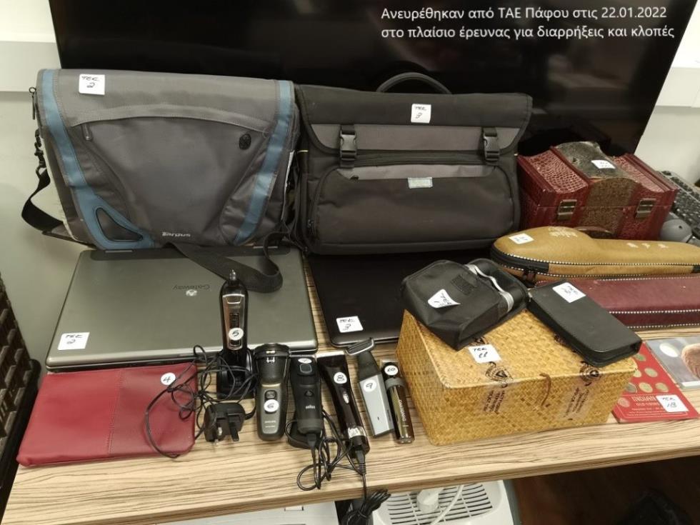 4122542107390378 image