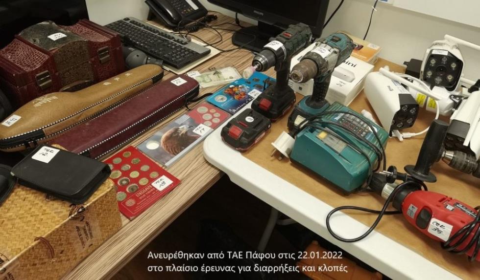 4122542336339200 image