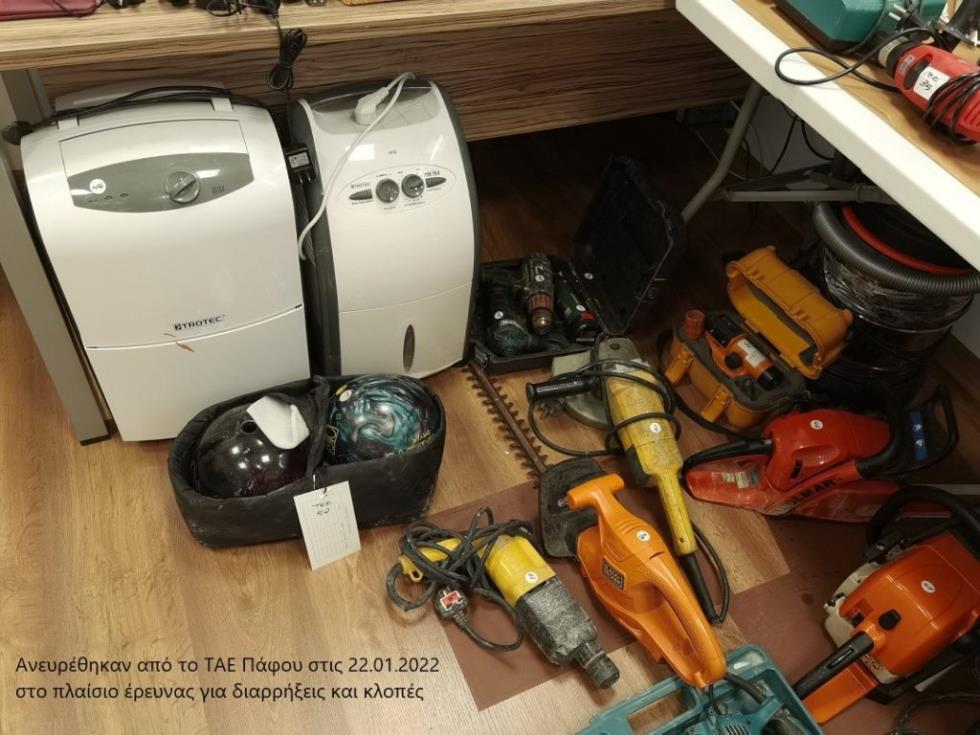 4122542633800996 image