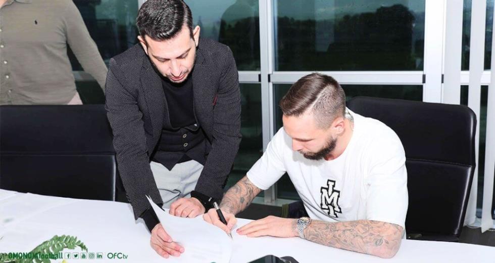 4127943278384425 3aa994e2-eeeb-4719-b46d-872356cd8cdf-1024x544