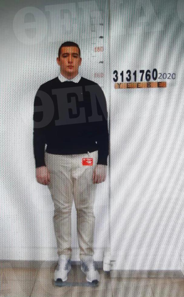 4131145547139540 image
