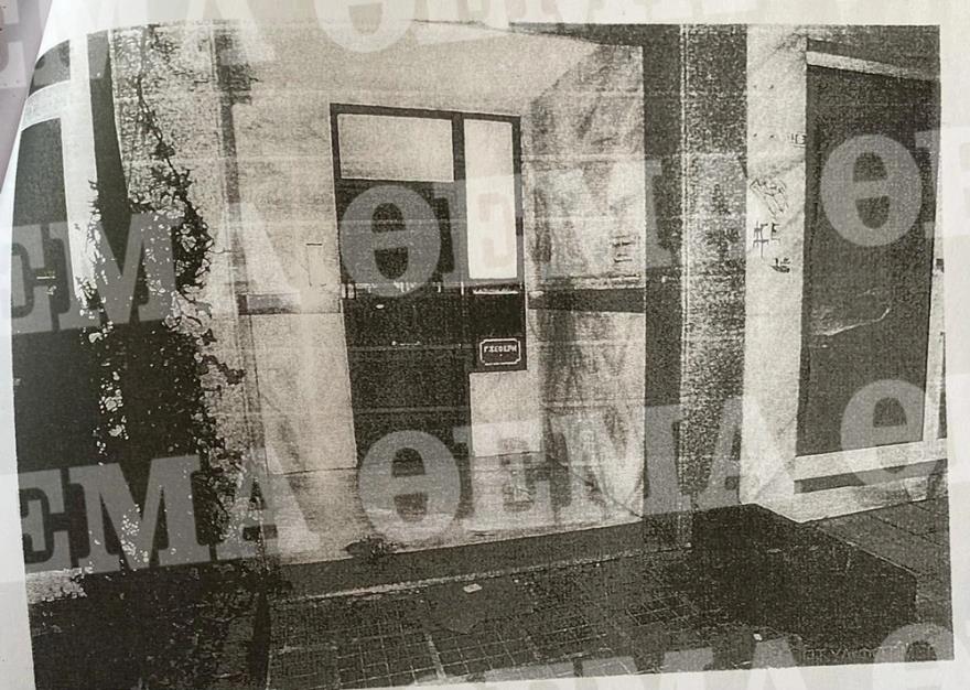 4137316824855707 image