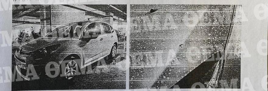 4137316945287707 image