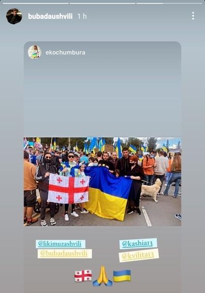 4151480675581560 274611282 665225011438115 1435158873368370205 n