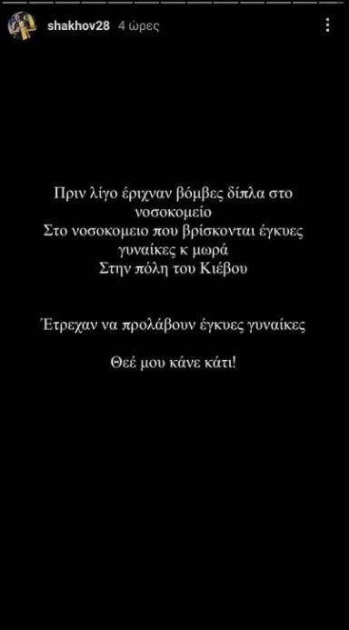 4151852995287483 image