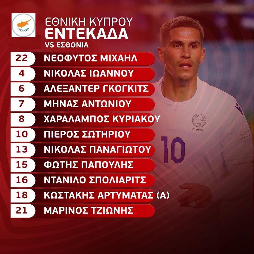 4178072889895759 image